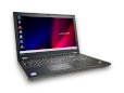 Lenovo ThinkPad P52