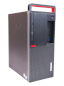 Komputer poleasingowy lenovo thinkcentre m920t