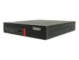 Poleasingowy All in one Lenovo tiny in one thinkcentre m720q