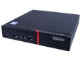 komputer poleasingowy lenovo thinkcentre m700 10HY Tio22d